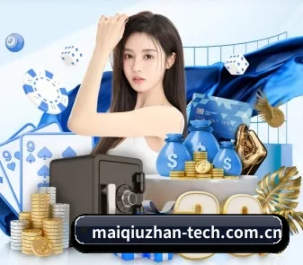 技术突破 - 通过国际安全认证,推出原生APP产品矩阵,平台内容持续丰富。